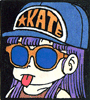Kate