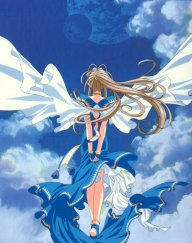 InvisibleWings