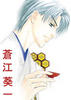 yukichi