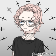 hime nao