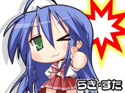 mari3000