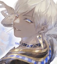 Ruecian