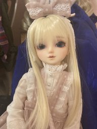 Azure Agape