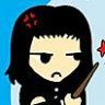 Ukitake