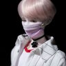 Min Hoshi
