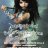 Dolls Rendez-Vous