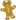 Gingerbreadman